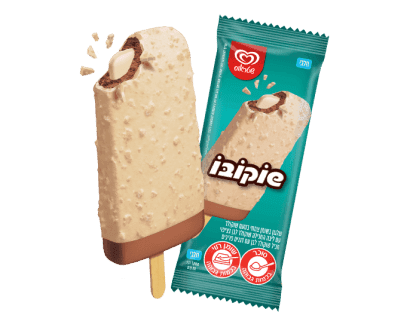 שוקובו לבן – ריאו בעיר