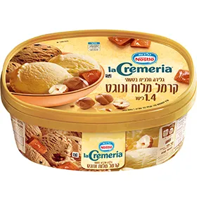 לה קרמריה קרמל מלוח ונוגט - ריאו בעיר