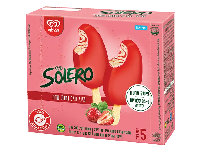 מאגדת סולרו מיני וניל ותות שדה - ריאו בעיר