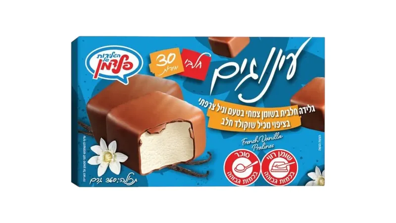 עינוגים | וניל מצופה שוקולד - ריאו בעיר