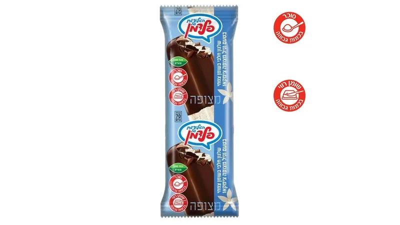 שלגון וניל מצופה שוקולד פלדמן - ריאו בעיר