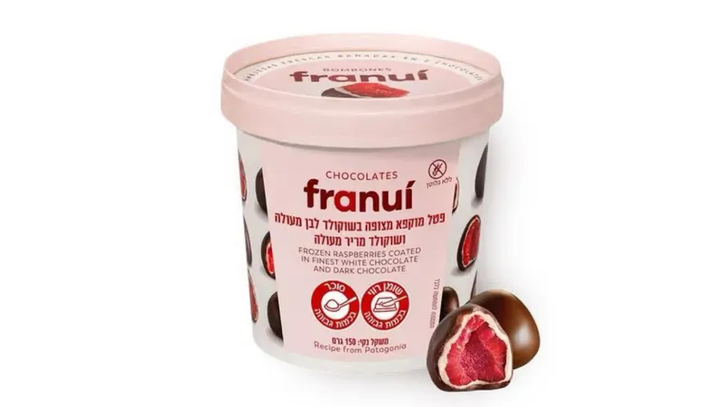 פראנוי פטל מצופה שוקולד מריר - ריאו בעיר