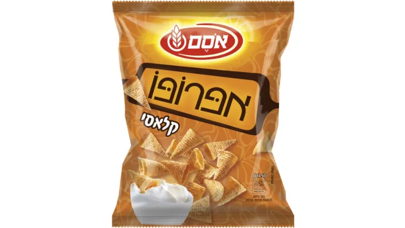 אפרופו קלאסי - ריאו בעיר