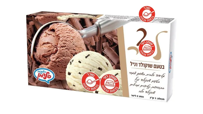 גלידה 2 ליטר בקרטון בטעם שוקולד וניל - ריאו בעיר