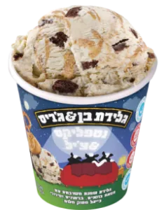 גלידת בן &ג׳ריס | נטפליקס & צ'יל - ריאו בעיר
