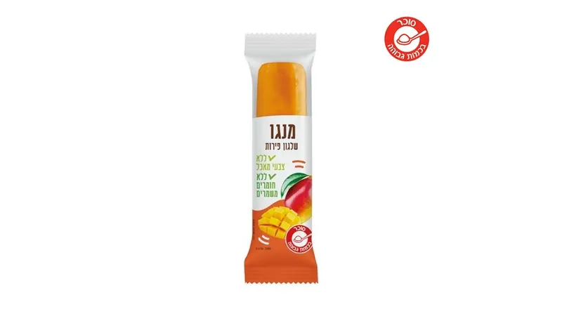 שלגוגו | שלגון פרי טבעי מנגו - ריאו בעיר