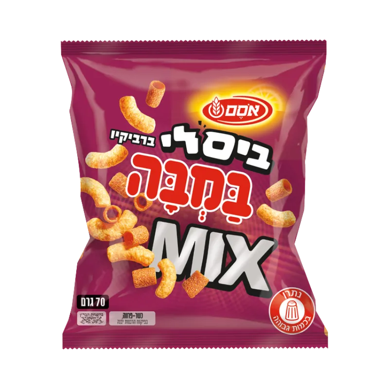 ביסלי ברביקיו במבה מיקס - ריאו בעיר