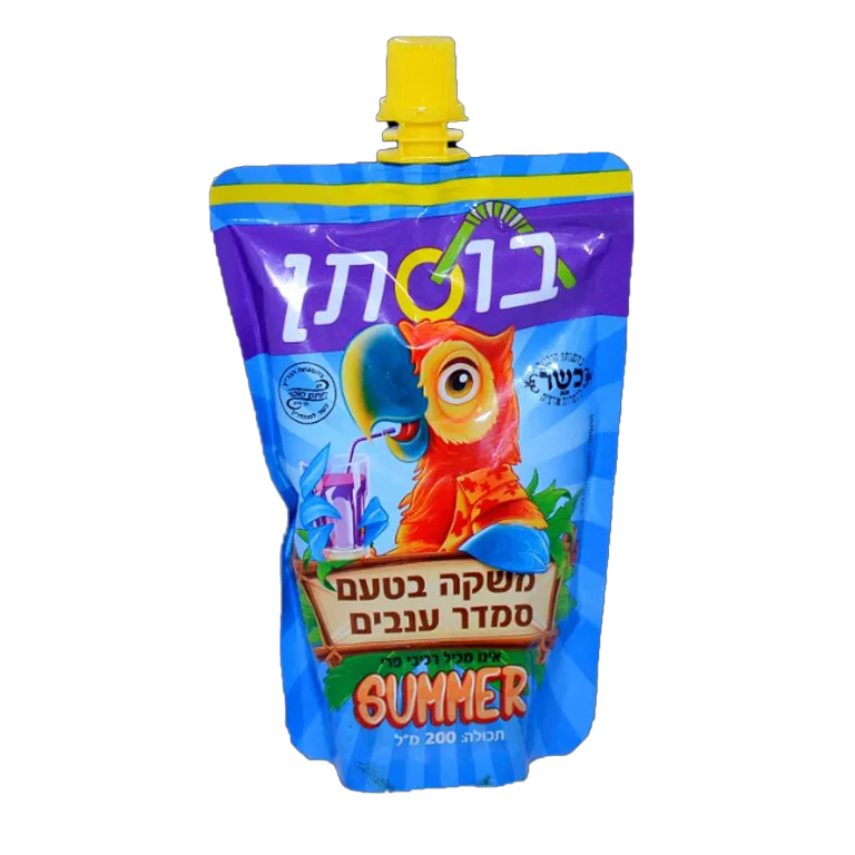 בוסתן  |  טרופיות פקק (40 יח') - ריאו בעיר