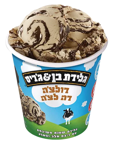 גלידת בן &ג׳ריס | דולצ'ה דה לצ'ה - ריאו בעיר