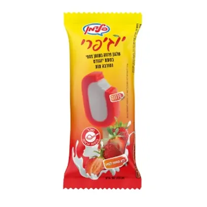 שלגון יוגיפרי יוגורט תות - ריאו בעיר