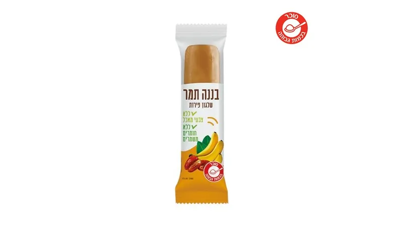 שלגוגו | שלגון פרי טבעי בננה תמר - ריאו בעיר