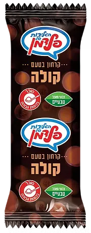 קרח קולה | פלדמן - ריאו בעיר