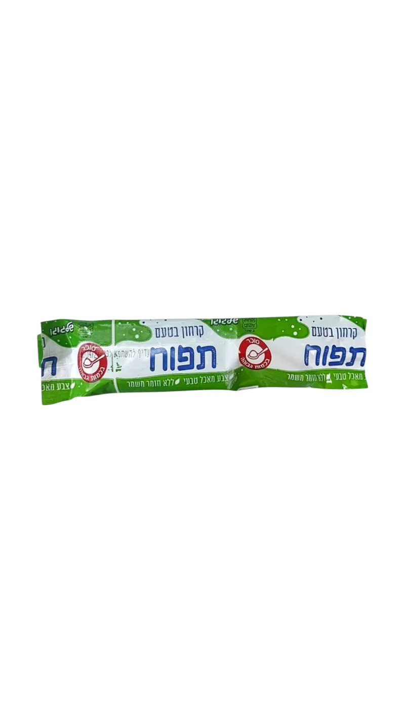 קרח תפוח | שלגוגו - ריאו בעיר