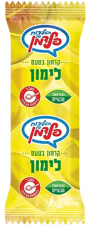 קרח לימון | פלדמן - ריאו בעיר