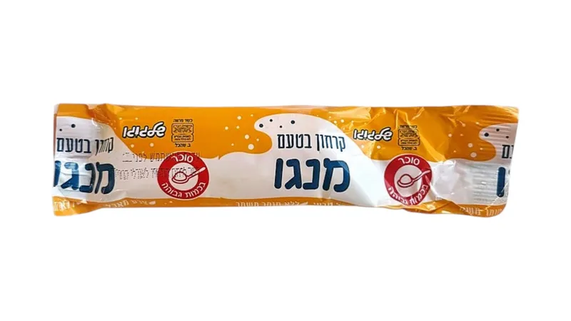 קרח מנגו | שלגוגו - ריאו בעיר
