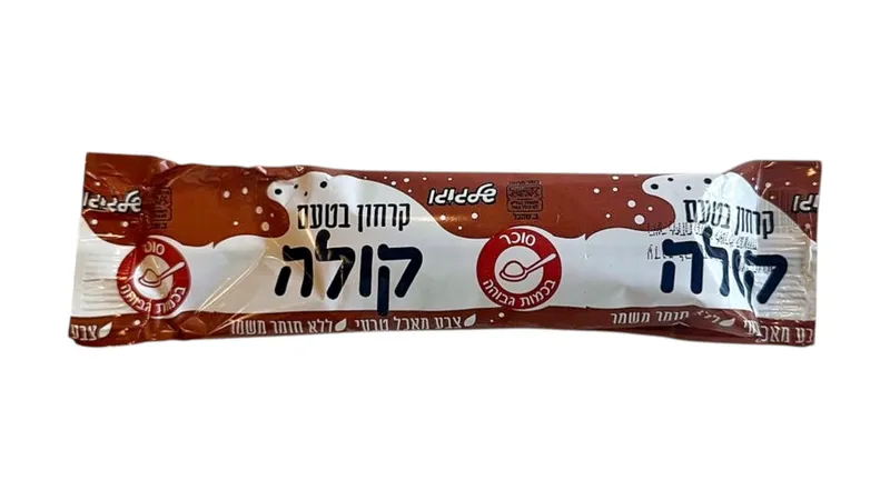 קרח קולה | שלגוגו - ריאו בעיר