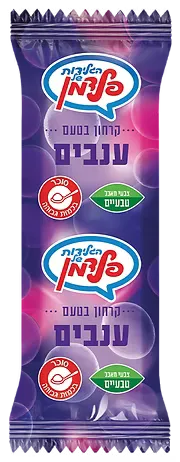 קרח ענבים | פלדמן - ריאו בעיר