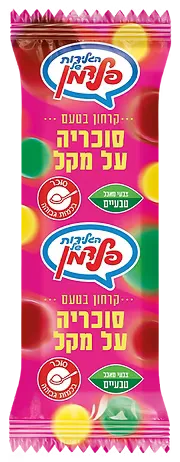 קרח סוכריה | פלדמן - ריאו בעיר