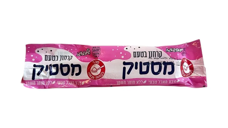 קרח מסטיק | שלגוגו - ריאו בעיר