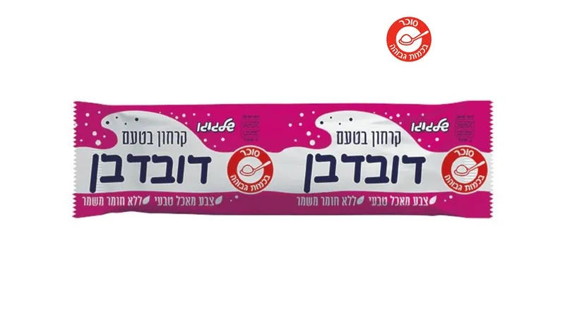 קרח דובדבן | שלגוגו - ריאו בעיר