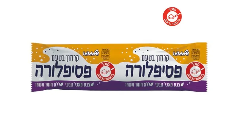 קרח פסיפלורה | שלגוגו - ריאו בעיר