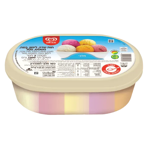 מארז גלידה תות שדה-לימון-בננה- משמש- פטל - ריאו בעיר
