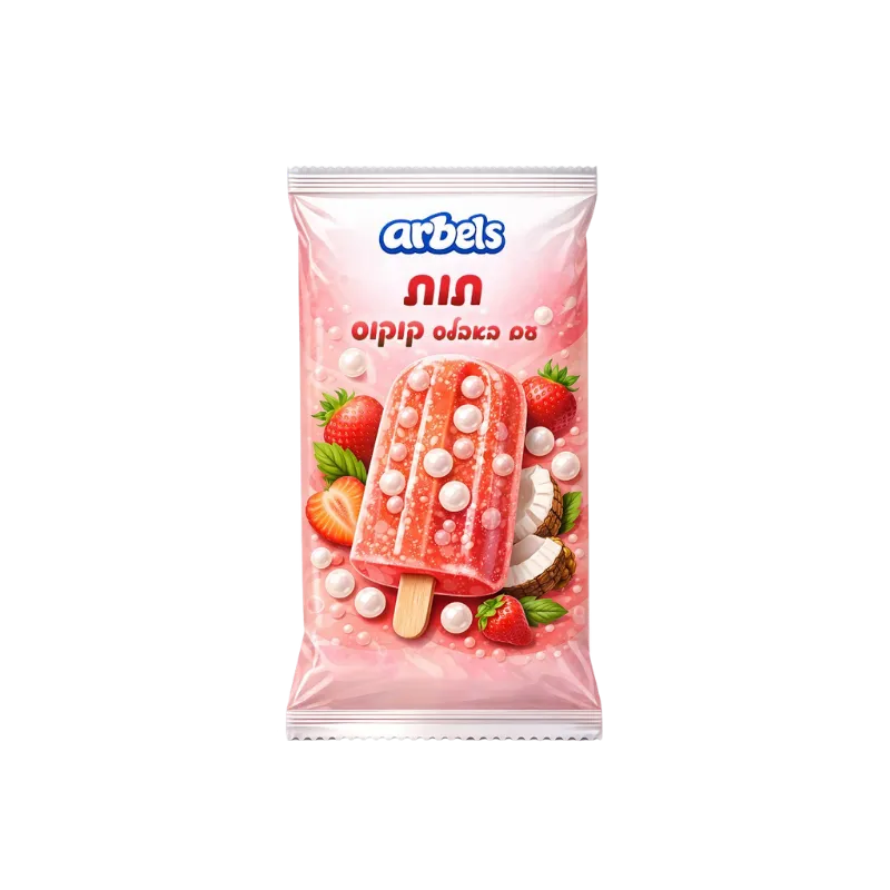ארבלס | שלגון תות עם באבלס קוקוס - ריאו בעיר