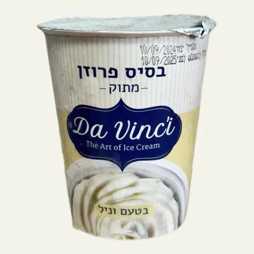 בסיס לפרוזן יוגורט מתוק בטעם וניל - ריאו בעיר