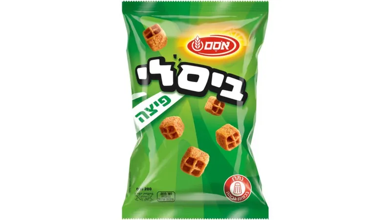 ביסלי פיצה - ריאו בעיר