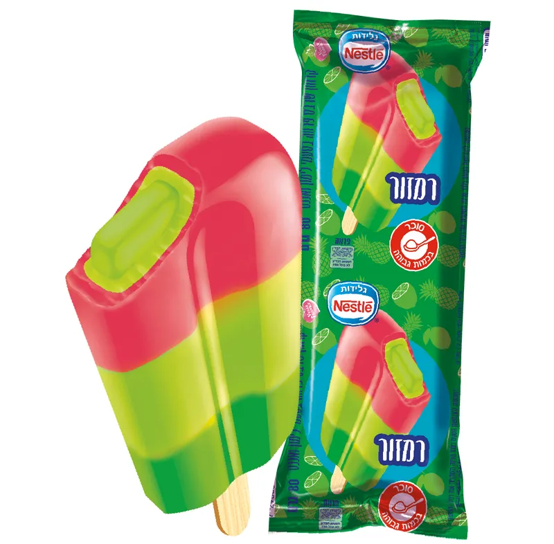 קרחון רמזור נסטלה - ריאו בעיר