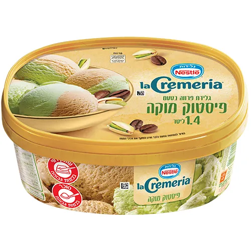 לה קרמריה פרווה מוקה פיסטוק - ריאו בעיר