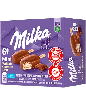 מאגדת מיני מילקה וניל 6 שלגונים - ריאו בעיר