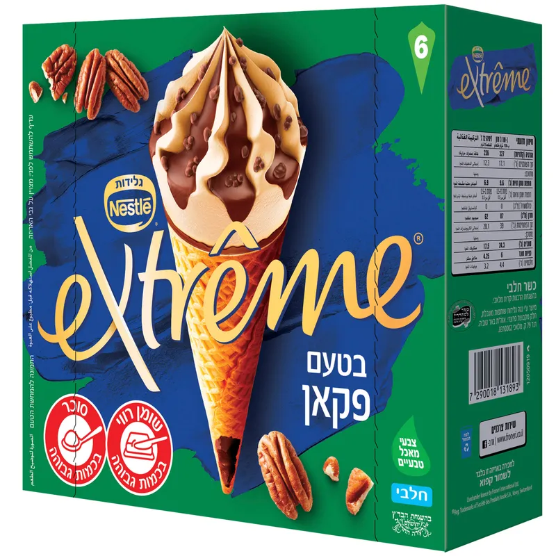 מאגדת טילון אקסטרים פקאן 6 יחידות - ריאו בעיר