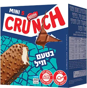 מאגדת מיני קראנץ' וניל- 5 יחידות - ריאו בעיר