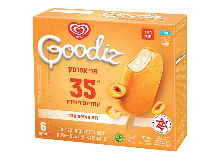 מאגדת שלגוני לייט מיני אפרסק - ריאו בעיר