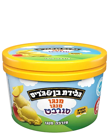 גלידת בן&ג׳ריס | סורבה מנגו - ריאו בעיר