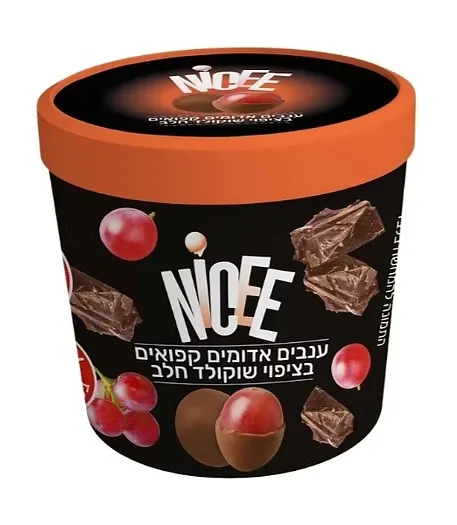 נייסי | ענבים אדומים קפואים בציפוי שוקולד חלב - ריאו בעיר