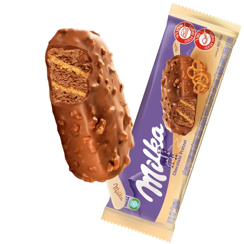 שלגון מילקה בייגלה - ריאו בעיר