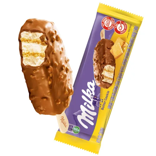 שלגון מילקה עוגיות חמאה - ריאו בעיר