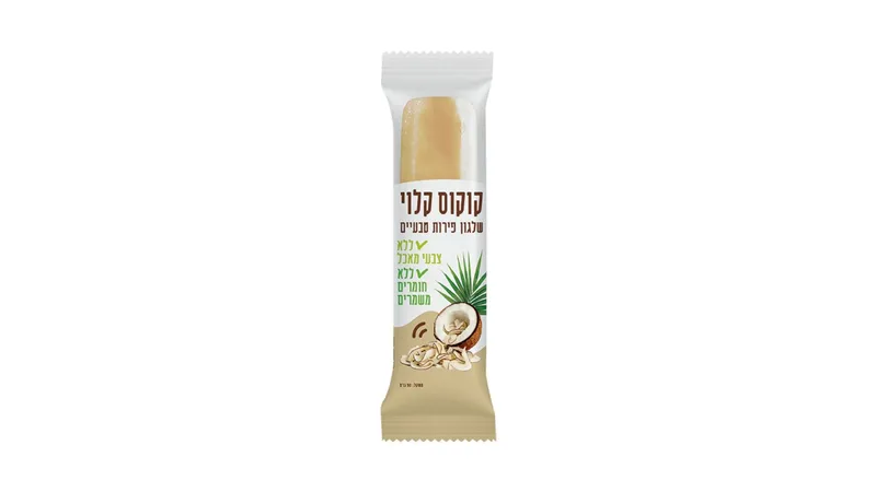 שלגוגו | שלגון פרי טבעי קוקוס קלוי - ריאו בעיר