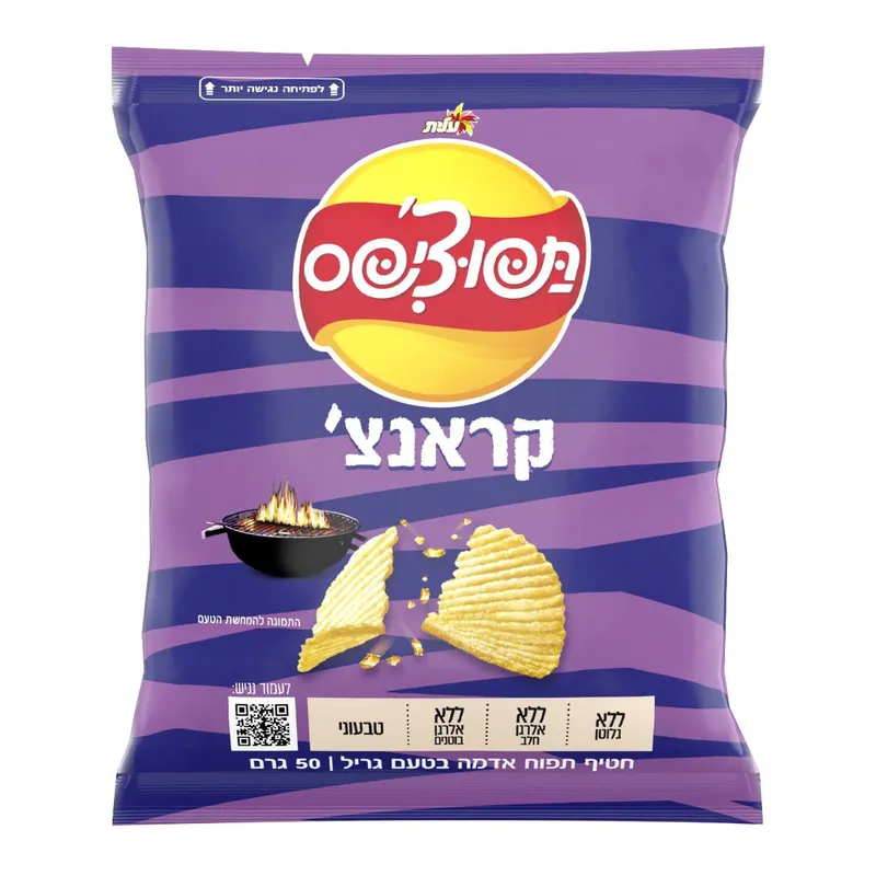 תפוצ'יפס קראנצ' בטעם גריל - ריאו בעיר